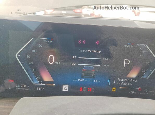 5UX43EU06T9039013 2026 BMW X5 Серый Вид щитка приборов