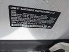 2023 Bmw X3 Xdrive30i White vin: 5UX53DP03P9P98251