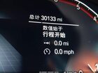 2023 Bmw X3 Xdrive30i White vin: 5UX53DP03P9P98251