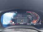 2024 Bmw X3 Xdrive30i Gray vin: 5UX53DP03R9V35406