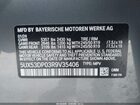 2024 Bmw X3 Xdrive30i Gray vin: 5UX53DP03R9V35406