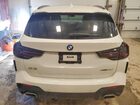 2022 Bmw X3 Xdrive30i White vin: 5UX53DP04N9K52295