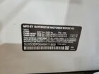 2022 Bmw X3 Xdrive30i White vin: 5UX53DP06N9K11800