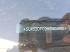 2022 Bmw X3 Xdrive30i Black vin: 5UX53DP09N9N04980