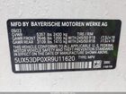 2024 Bmw X3 Xdrive30i Белый vin: 5UX53DP0XR9U11620