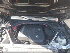 2025 Bmw X3 30 Xdrive Серый vin: 5UX53GP07S9007178