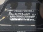 2025 Bmw X3 30 Xdrive Серый vin: 5UX53GP07S9007178