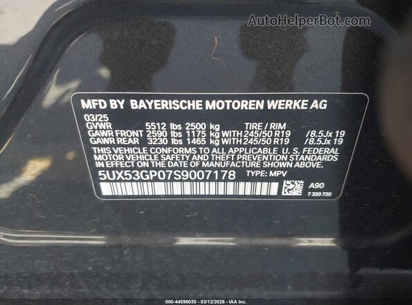 5UX53GP07S9007178 2025 BMW X3 Серый Вид подкапотного пространства