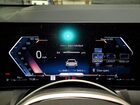 2026 Bmw X3 30 Xdrive Серый vin: 5UX53GP08T9216818