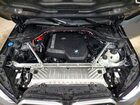 2026 Bmw X3 30 Xdrive Серый vin: 5UX53GP08T9216818