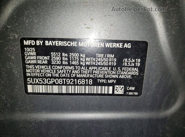 5UX53GP08T9216818 2026 BMW X3 Серый Вид наклейки с VIN-кодом