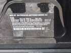 2026 Bmw X3 30 Xdrive Черный vin: 5UX53GP08T9324064