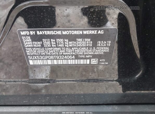 5UX53GP08T9324064 2026 BMW X3 Черный Вид подкапотного пространства