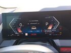 2025 Bmw X3 30 Xdrive Cream vin: 5UX53GP09S9Y81418