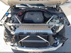 2025 Bmw X3 30 Xdrive Cream vin: 5UX53GP09S9Y81418