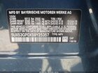 2025 Bmw X3 30 Xdrive Синий vin: 5UX53GP0XS9Y25357