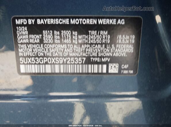 5UX53GP0XS9Y25357 2025 BMW X3 Синий Вид подкапотного пространства