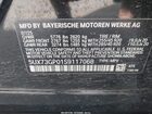 2025 Bmw X3 M50 Xdrive Черный vin: 5UX73GP01S9117068