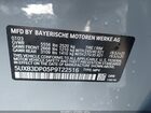 2023 Bmw X3 M40i Light Blue vin: 5UX83DP05P9T22516