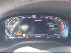 2023 Bmw X3 M40i Light Blue vin: 5UX83DP05P9T22516