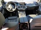 2022 Bmw X5 Sdrive 40i Серый vin: 5UXCR4C07N9L38258