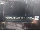 2023 Bmw X5 Xdrive40i Черный vin: 5UXCR6C00P9P10702