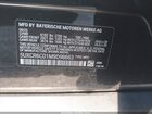 2021 Bmw X5 Xdrive40i Gray vin: 5UXCR6C01M9D98663 2021 Bmw X5 Xdrive40i Gray vin: 5UXCR6C01M9D98663