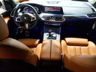 2022 Bmw X5 Xdrive40i White vin: 5UXCR6C01N9K38474