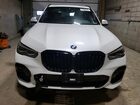 2022 Bmw X5 Xdrive40i White vin: 5UXCR6C01N9K38474