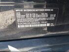 2020 Bmw X5 Xdrive40i Черный vin: 5UXCR6C02L9B84540