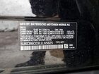 2020 Bmw X5 Xdrive40i Черный vin: 5UXCR6C03LLL65825