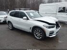 2021 Bmw X5 Xdrive40i White vin: 5UXCR6C03M9G08826