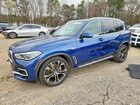 2022 Bmw X5 Xdrive40i Blue vin: 5UXCR6C04N9K69993