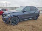 2021 Bmw X5 Xdrive40i Gray vin: 5UXCR6C06M9E95745