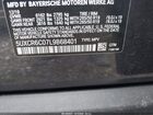 2020 Bmw X5 Xdrive40i Серый vin: 5UXCR6C07L9B68401