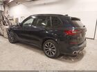 2022 Bmw X5 Xdrive40i Синий vin: 5UXCR6C07N9L36716