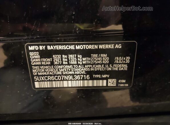 5UXCR6C07N9L36716 2022 BMW X5 Синий Вид подкапотного пространства