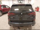 2022 Bmw X5 Xdrive40i Синий vin: 5UXCR6C07N9L36716