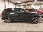 2022 Bmw X5 Xdrive40i Синий vin: 5UXCR6C07N9L36716