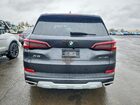 2023 Bmw X5 Xdrive40i Серый vin: 5UXCR6C08P9P50803