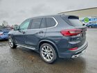 2023 Bmw X5 Xdrive40i Серый vin: 5UXCR6C08P9P50803