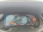 2023 Bmw X5 Xdrive40i Серый vin: 5UXCR6C08P9P50803