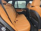 2023 Bmw X5 Xdrive40i Серый vin: 5UXCR6C08P9P50803