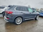 2023 Bmw X5 Xdrive40i Серый vin: 5UXCR6C08P9P50803