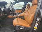 2023 Bmw X5 Xdrive40i Серый vin: 5UXCR6C08P9P50803