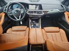 2023 Bmw X5 Xdrive40i Серый vin: 5UXCR6C08P9P50803