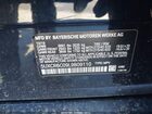2020 Bmw X5 Xdrive40i Dark Blue vin: 5UXCR6C09L9B09110
