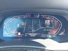 2020 Bmw X5 Xdrive40i Dark Blue vin: 5UXCR6C09L9B09110
