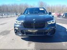 2020 Bmw X5 Xdrive40i Dark Blue vin: 5UXCR6C09L9B09110