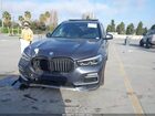 2020 Bmw X5 Xdrive40i Синий vin: 5UXCR6C09L9B79996